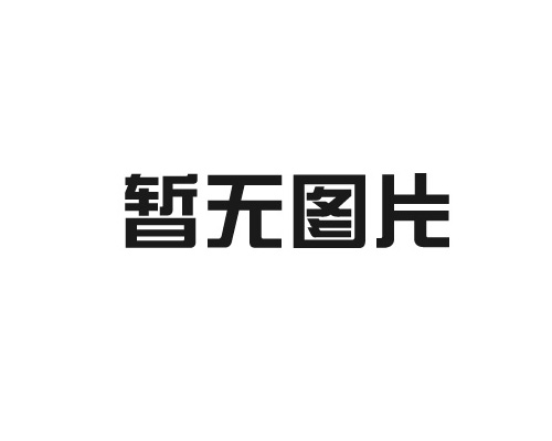 國(guó)家的快速發(fā)展問題會(huì)影響自動(dòng)數(shù)控車床加工